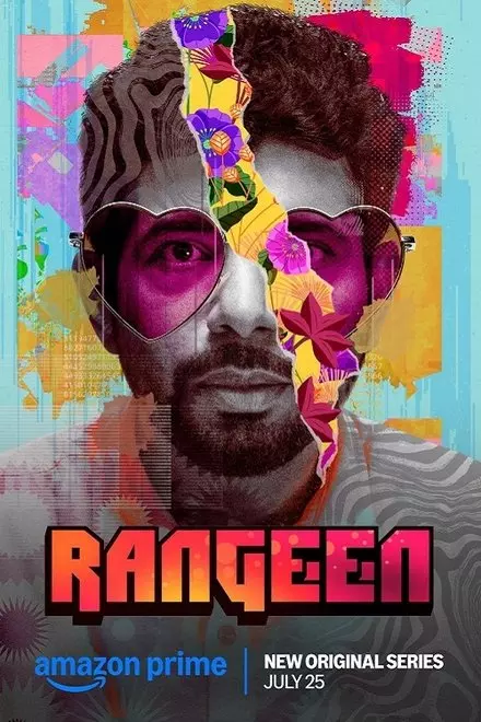 Rangeen